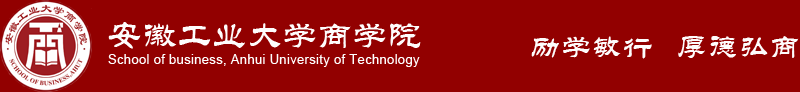 伟德国际1946源于英国